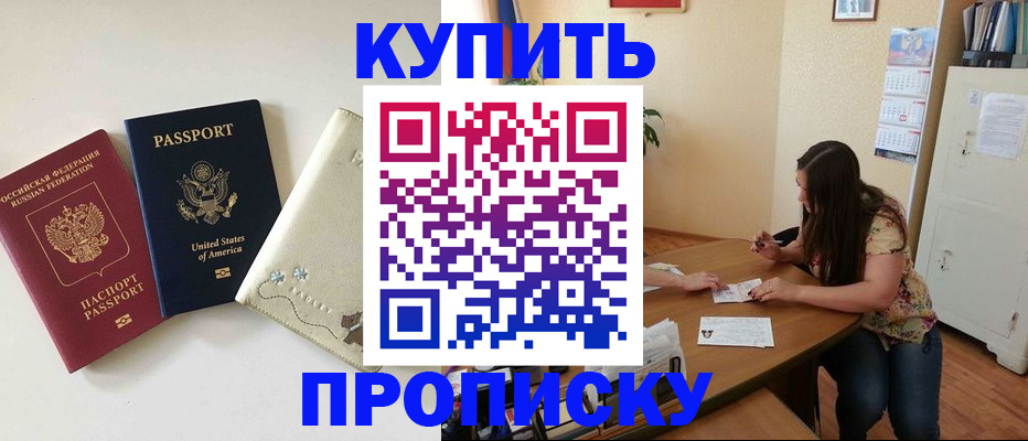 форма 3 в Меленках